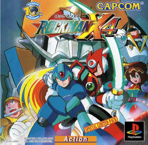 Rockman X4 (Japan) (Special Limited Pack)
